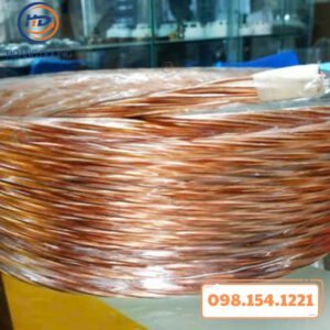 cáp đồng trần 70mm2
